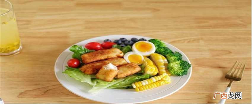 轻食真的可以减肥吗 轻食是什么有助于减肥吗
