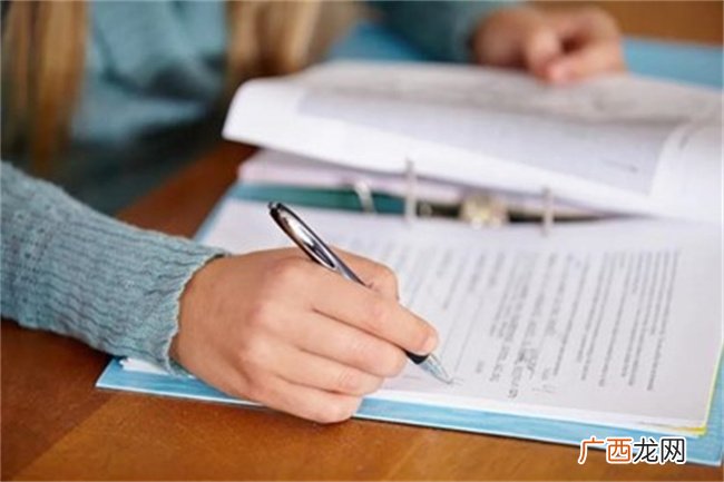 学校处罚学生需要通知家长吗