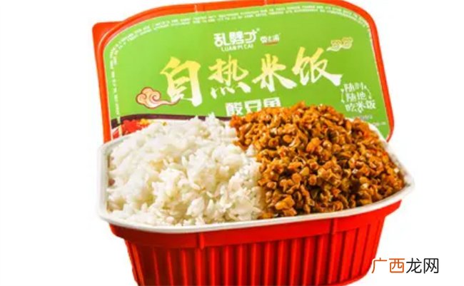 自热米饭的米是真大米吗,自热米饭的大米是假的吗