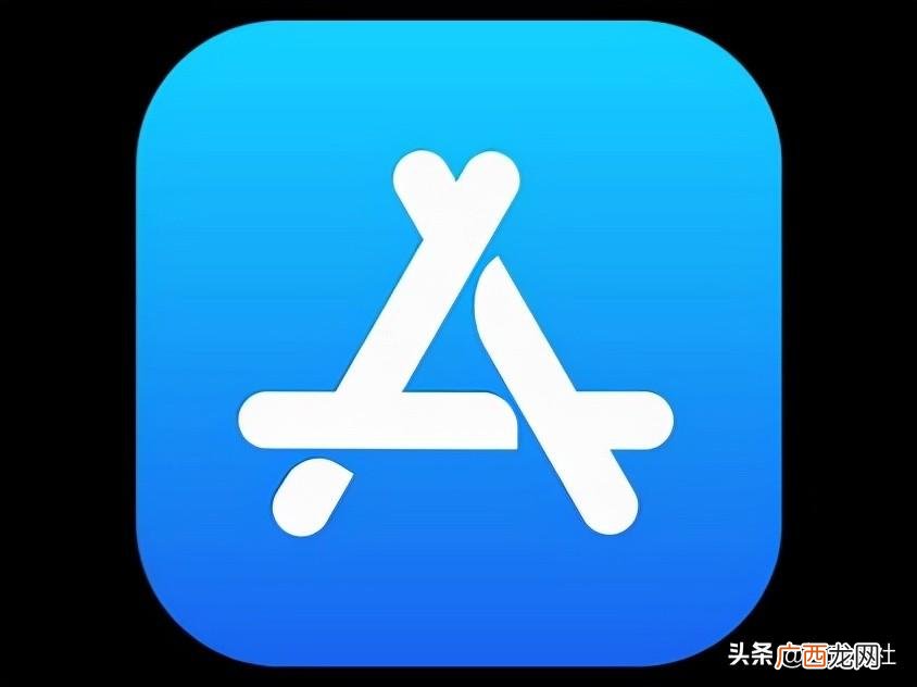 教你跳过密码的步骤 苹果手机下载软件怎么取消id密码
