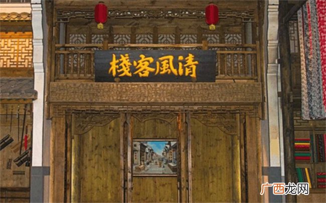 ?古代打尖是啥意思，打尖的由来