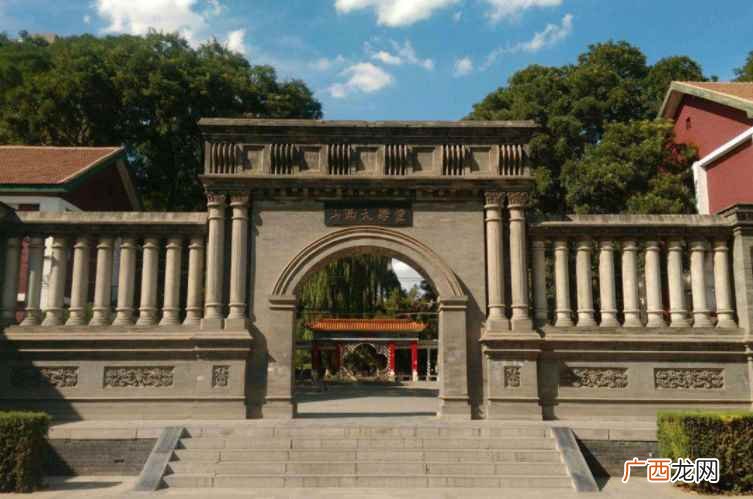 山西大学既不是211院校也不是985院校 山西大学是211还是985