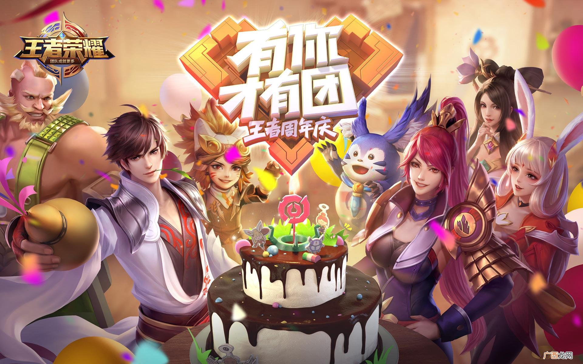 最受欢迎的十款手游 全网最火的手游前十名