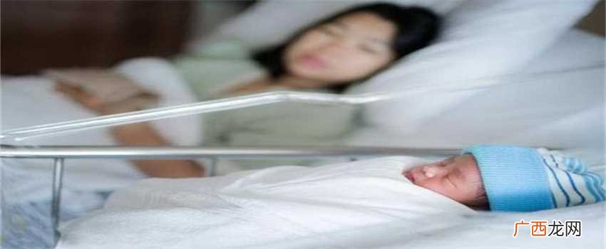 剖腹产对身体的伤害 剖腹产对女人身体有多伤害