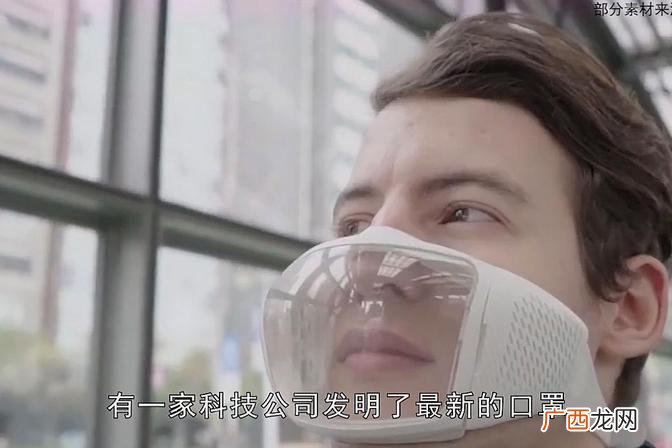 口罩对二手烟的防护作用 口罩能否防二手烟