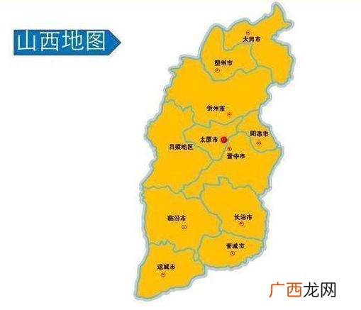晋中市灵石县的历史简介 山西省灵石县属于哪个市管