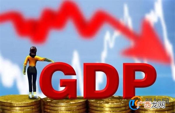 日本名义GDP跌出全球前三 对日本会造成怎样影响