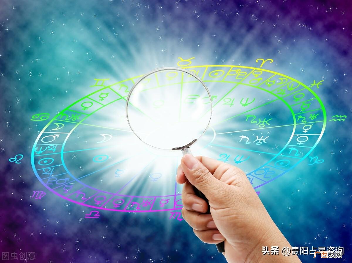 星座是按阴历还是阳历去查才准确呢