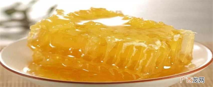 蜂蜜不能和什么一起吃 蜜蜂跟什么食物不能搭配