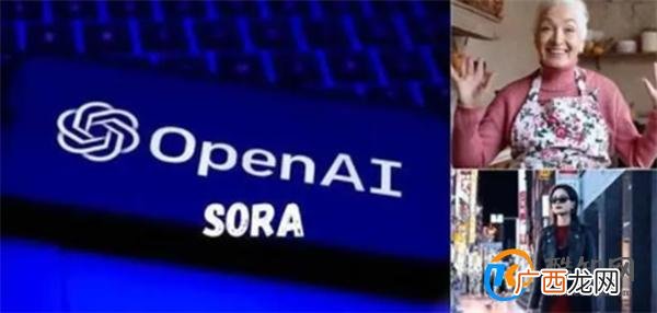 Sora的潘多拉魔盒里有什么 sora潘多拉魔盒的神奇之处