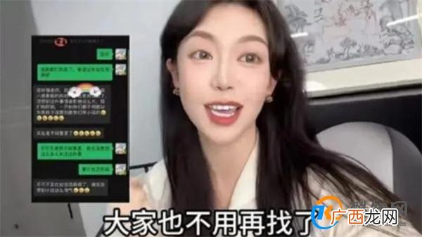 博主称已联系到秦朗母亲 寒假作业回归