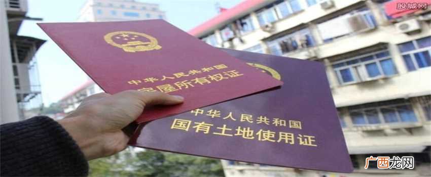 改名字需要什么手续 现在更改名字需要什么手续