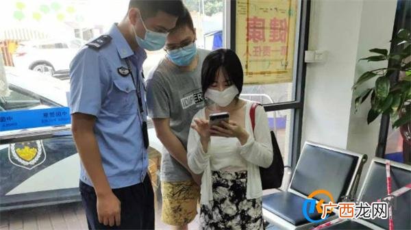 女子下班回家发现家门口被贴U盘 如何防范诈骗