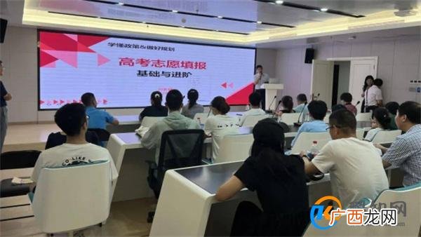 张雪峰承认到美国也做不起来 高考专业指导重要性