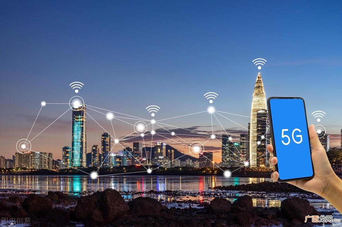 5g和4g有什么区别费用一样吗 5g和4g有什么区别
