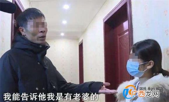 男子出轨女主播转400万为其买房 共同财产含义