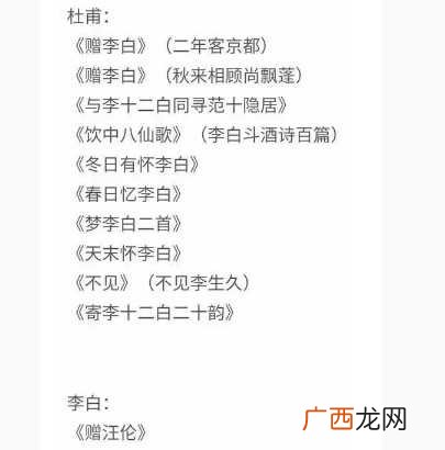 你的良心不会痛吗
