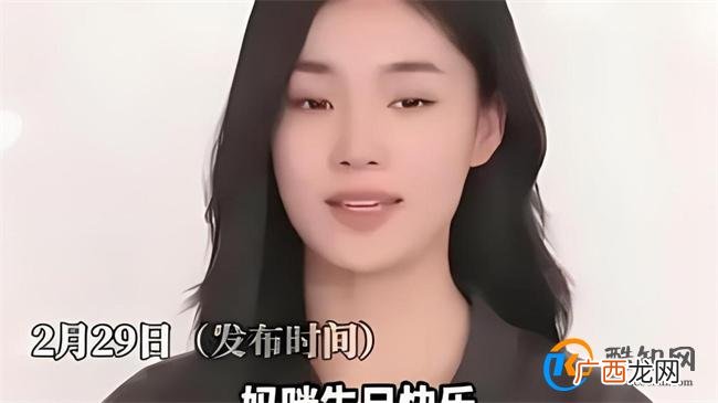 包小柏用AI复活女儿为妻子庆生 AI技术的意义