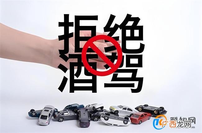 酒驾最新标准3月1日起实施 酒驾检验新标内容
