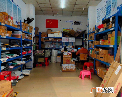 我需要满足什么条件才能开一家快递店 开快递店需要什么条件和手续