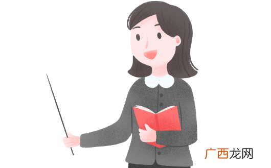教师考编买什么参考书 教师考编的资料买哪个好