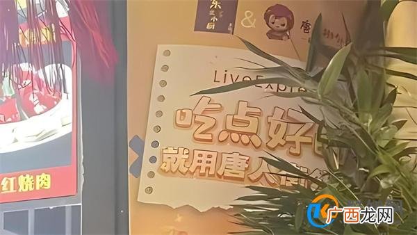 我在新加坡做外卖生意 收入过亿外卖生意成功的原因