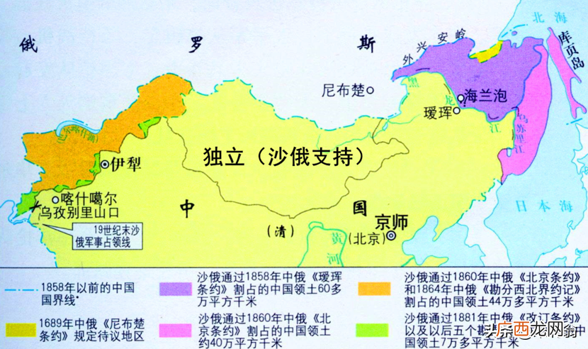 左宗棠收复新疆的主要事迹简介 晚清名将谁收复新疆的