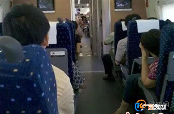 广铁通报G3046次车内冒烟 乘坐高铁的注意事项