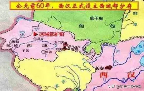 西域都护府的作用和意义 西域都护府是哪个朝代设立的