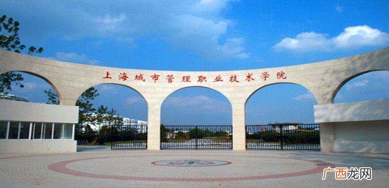 429分能上什么大学文科 429分能上什么大学