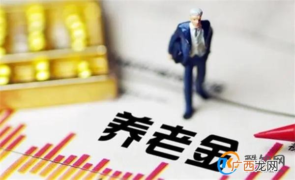 农民是否应该领退休金 专家呼吁提高农民权益