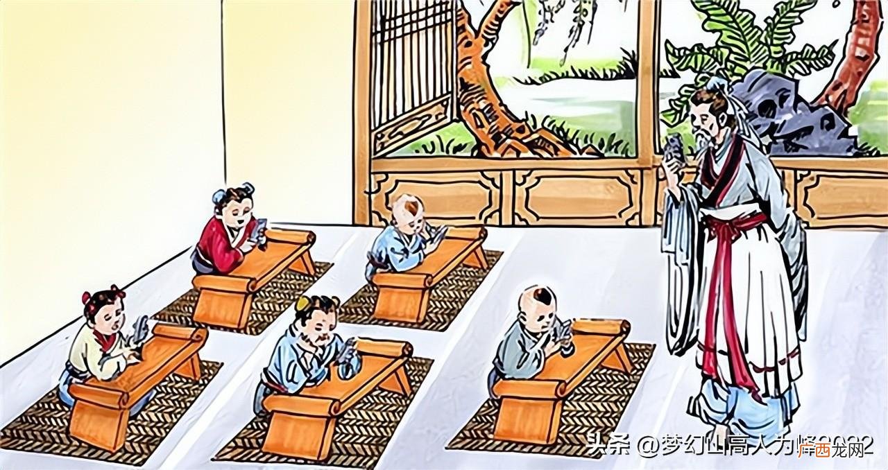 儒林外史周进人物形象分析及故事情节概括