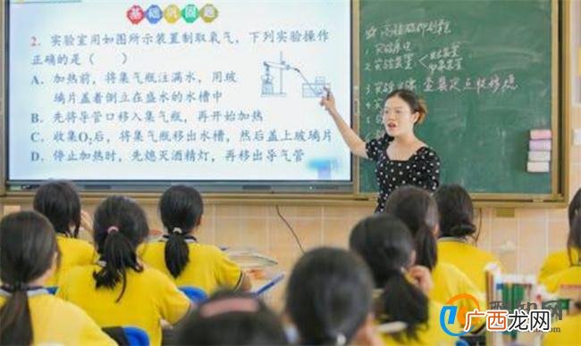 女教师哺乳期被学校调岗为保洁 法院判学校违法