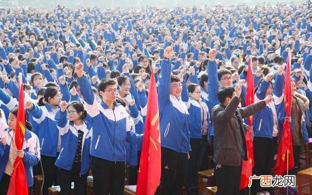 我国优质高中前20强排名出炉 高中有什么好学校