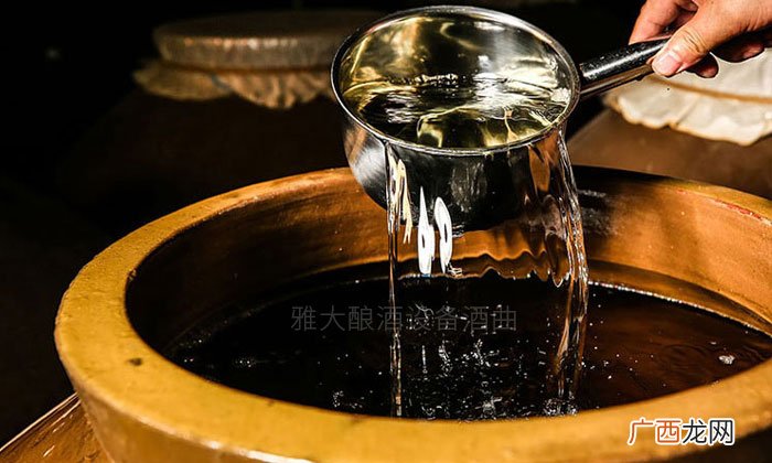 固态法白酒是什么意思GBT20822 固态法白酒是什么意思