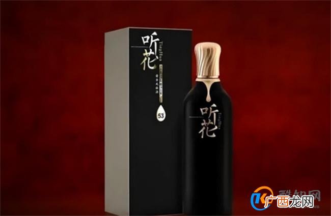 听花酒315晚会前两个小时还在自夸 被315晚会点名怎么办