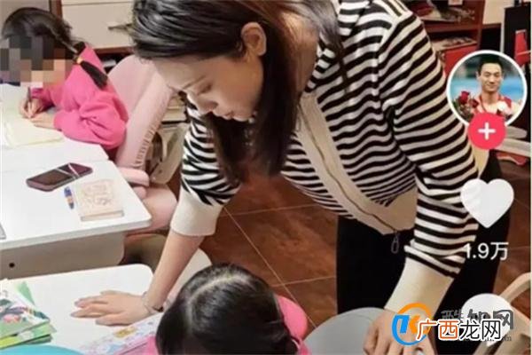在家上学合法吗靠谱吗 解读教育法的相关规定