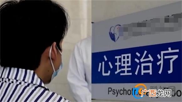 男生患桃花癫感觉全校女生喜欢自己 桃花癫是什么病