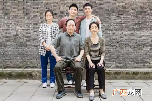 原生家庭带来的影响 什么叫原生家庭通俗讲