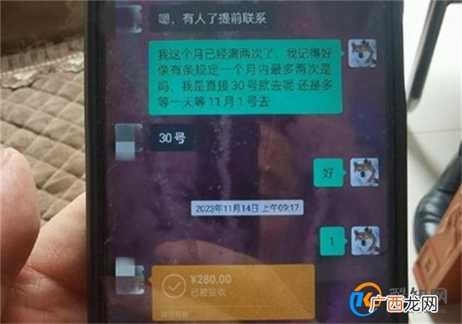 卫健局通报少年有偿捐血浆16次猝死 有偿捐血浆的危害