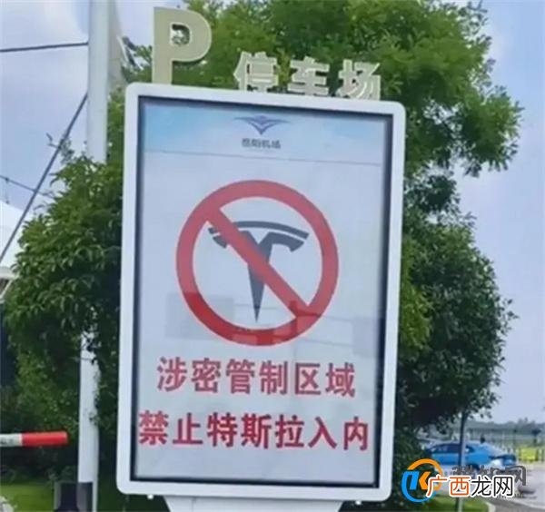 江西高速回应禁止特斯拉上高速 特斯拉为什么不让上高速