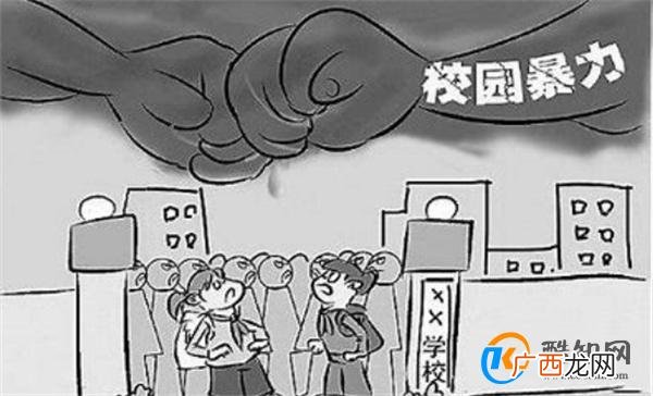 高中生疑遭同学群殴被逼喝尿 校园霸凌的影响