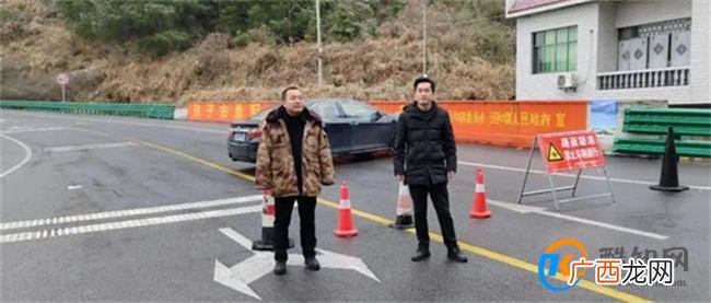 镇政府回应村民在景区路口设卡收费 道路设卡收费合法么