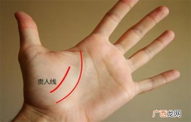 有哪几种手相的人一生有贵人相助呢