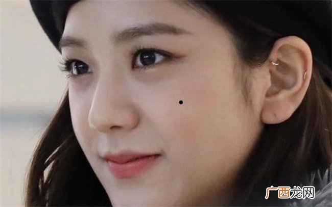 最有福的痣长在什么地方