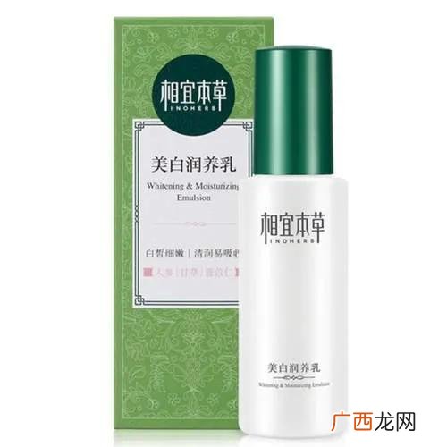 国内十大护肤品牌排行榜 国产十大护肤品排行榜