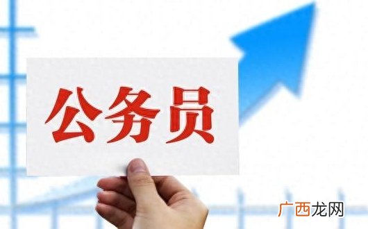 留学生回国考公务员政策有哪些优势 留学生回国考公务员政策有哪些