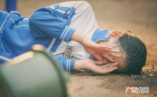 ?孩子被霸凌怎么办，要如何处理