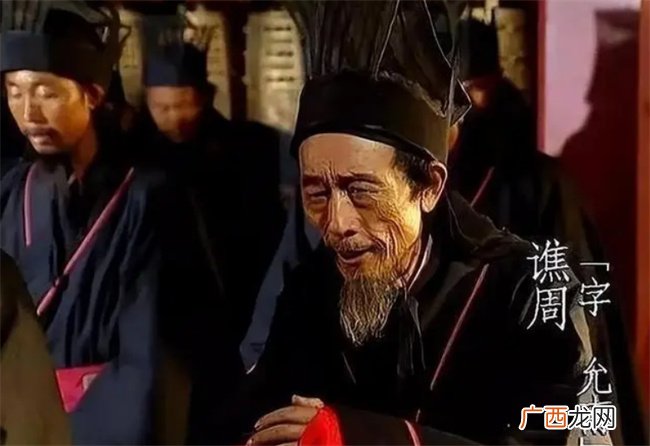 南中七郡能否成为蜀汉的堡垒呢