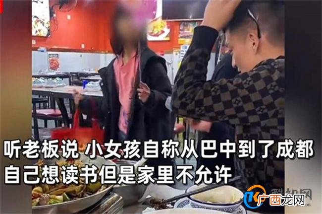 小女孩凌晨独自卖气球知情人发声 气球生意不好做